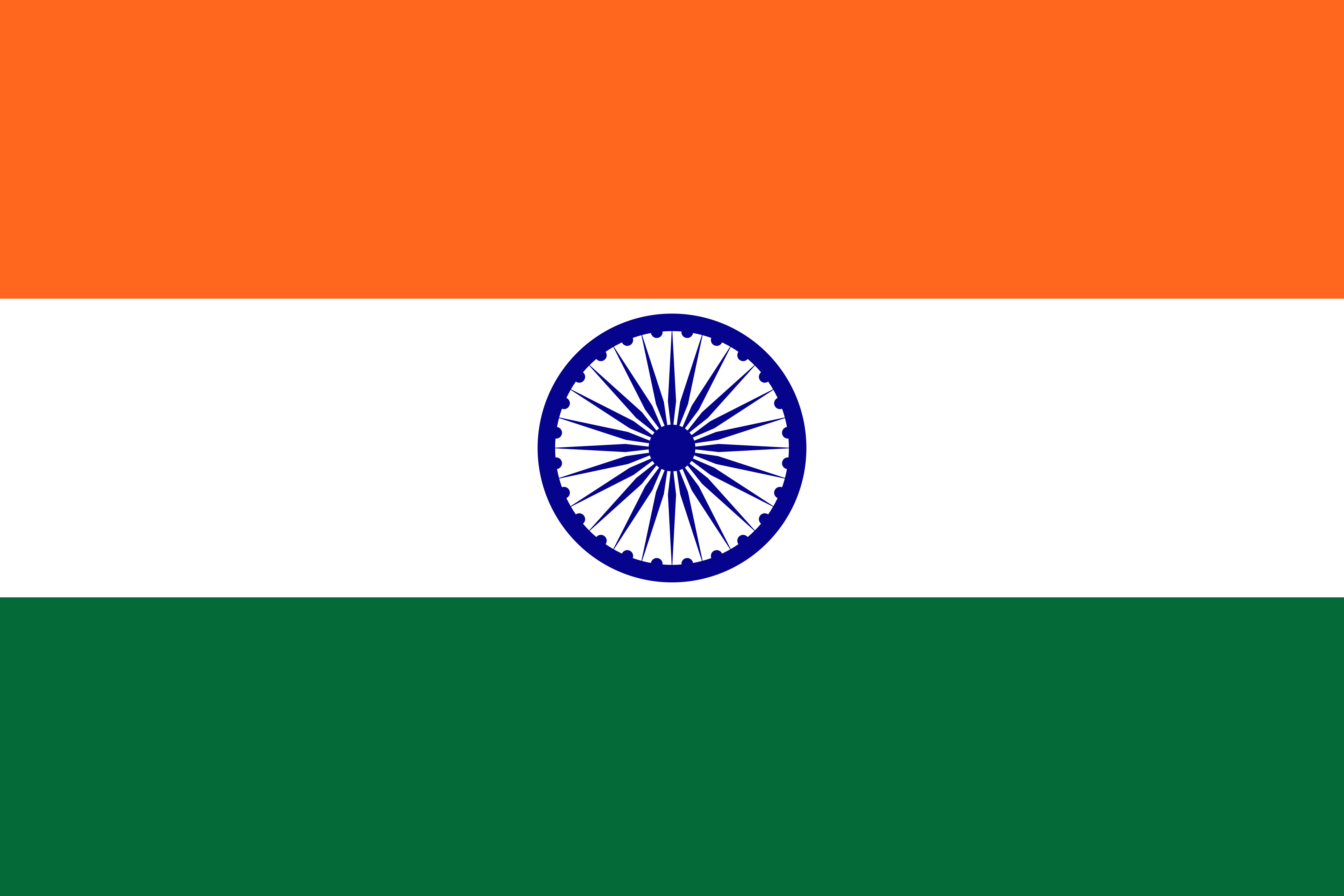 Hindi